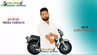 KURTA PAJAMA  YAMAHA  || BHIWANI ALA || WHATSAPP STATUS || LATEST HARYANVI SONG 2020 || SWAG