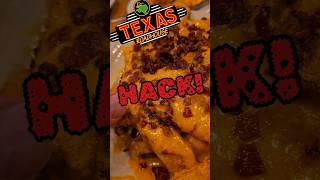 Texas Roadhouse Hack #shorts #texasroadhouse #hack