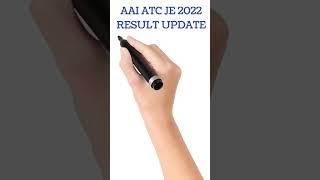 AAI ATC Junior Executive Result Declared