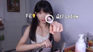 ASMR 泡沫採耳塞滿耳朵,濕滑粘膩的乳液採耳Fill your ears,ear cleaning