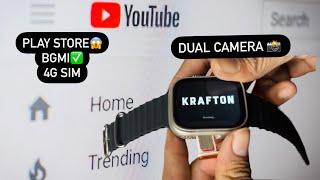 Unboxing S9 Ultra 4g android smartwatch | dual camera ️