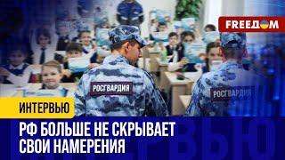 ТОТАЛЬНАЯ русификация в ОККУПАЦИИ. РФ подавляет все украинское!