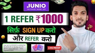 Refer and Earn App Without Kyc | Best Refer and Earn App | Refer and Earn App without Investment