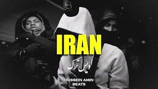 [FREE HARD] Diss Track Beat x Fast Aggressive Drill Type Beat 2024 - “IRAN”