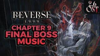 "Empty Phenomena" | Reverse: 1999 Chapter 9 OST | Final Boss Music