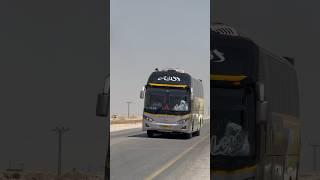 Mew Shandar Coach Quetta Karachi Service Daily luxury bus service , Travelling Karachi