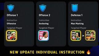 How To Use " Individual Instructions "  | New Feature | eFootball 24