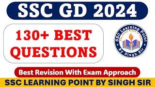 SSC GD 2024 Math के सभी बेहतरीन सवाल || SSC GD Math Top-130 सवाल || GD Maths By Singh Sir || #gd