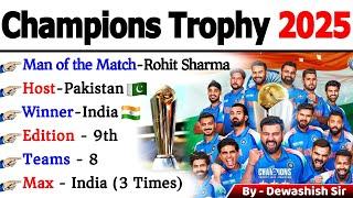 ICC Champions Trophy 2025 | Champions Trophy 2025 | Sports Current Affairs 2025 #rohitsharma #kohli