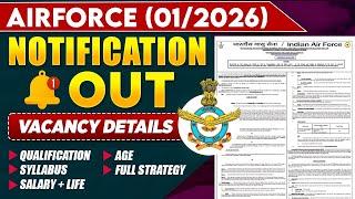 Good News  | Airforce New Vacancy 01/2026 | Airforce Vacancy 2025 | Age Limit, Exam , Form Start 