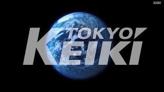 TOKYO KEIKI INC.  corporate movie