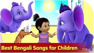 Best Bengali Songs for Children | 4K | Appu Series