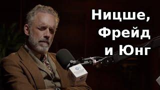 Что такое психология? | Джордан Питерсон, перевод