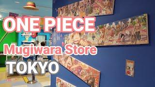 ONE PIECE  Mugiwara Store Ikebukuro ‍ Sunshine City | Limited Fan Items & Merchandise