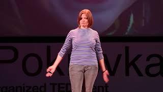 Не пройди мимо | Ирина Воробьева | TEDxPokrovkaSt