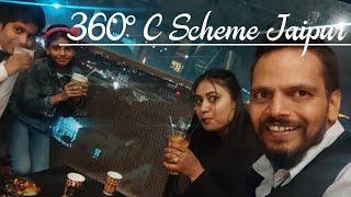 360° C Scheme Jaipur #360jaipur#360°jaipur