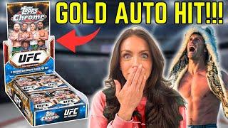WE PULLED A GOLD AUTO! 2024 Topps UFC Chrome Hobby Box