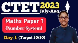 CTET Maths Preparation Paper 1 | CTET July 2023 Maths Preparation Paper 1 | CTET Maths Paper 1 |