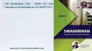 Book on Self Redevelopment - Soft Launch / Swanirman - book on Self Redevelopment