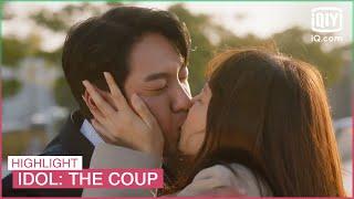 Jenna turns around, kisses starpeace's CEO in front of Ji-han | Idol: The Coup EP5 | iQiyi K-Drama