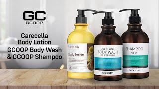 GCOOP Shampoo, GCOOP Body Wash, & CareCella Body Lotion