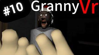 Granny vr ️сборник смешных моментов #10