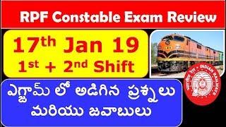 RPF CONSTABLE EXAM QUESTIONS AND ANSWERS HELD ON 17TH JAN 2019 1ST AND 2ND SHIFTS