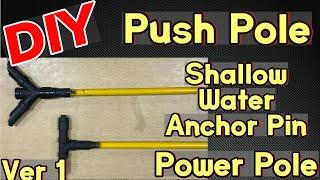 DIY Homemade Shallow Water Anchor Pin, Push Punt Pole, Power Pole, Spike Stick Anchor, Stake Out