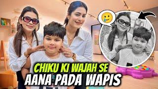 Chiku Ki Wajah Se Aana Pada Wapis | Chiku Malik Vlogs