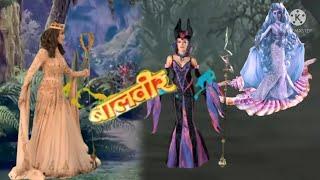 Baalveer Fanmade Story | Collaboration Episode - 2 | Ft. @sabreview12