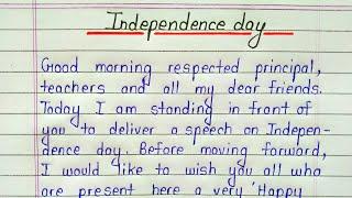 Independence day (15 August) speech in english