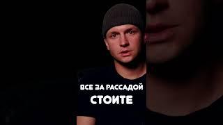 Почему в адеквате она всего неделю? #девушекконечножалко #shorts