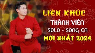 Liên Khúc Solo & Song Ca  Mới Nhất 2024 - Nguyễn Thành Viên | Nghe Là Nghiện