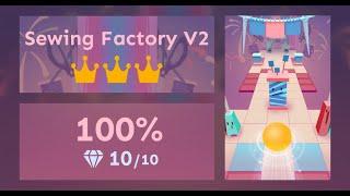 [Infinity Innovation Engine 2.0] Sewing Factory V2