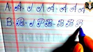 How to write English capital letters in four lines.A to k is written in cursive