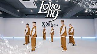 RIIZE 라이즈 'Love 119' Dance Cover KC Studio from Taiwan