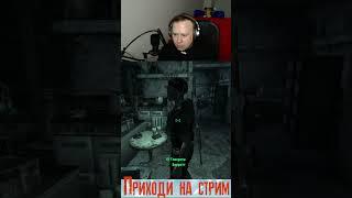 Пастора назвали уродом в FALLOUT 3 #fallout3  #fallout  #фоллаут #shorts