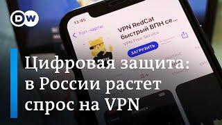 Самые популярные приложения для смартфона: в России растет спрос на VPN