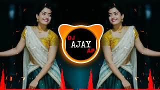 Barish ke Jaye ( CIRCUIT & EDM DROP MIX ) Dj Ajay Ap