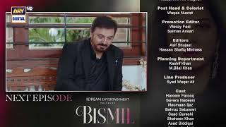 Bismil Episode 14 | Teaser | Naumaan Ijaz | Hareem Farooq | ARY Digital