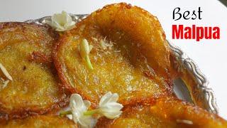 MALPUA|Perfect Halwai Style Malpua Recipe|మాల్పూవా ఇంత తేలికా అంటారు వీడియో చూస్తే|Malpuri Telugu