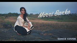 Morni Banke Video | Shristi Shrivas | Guru Randhawa | Badhaai Ho | Neha Kakkar | Ayushmann | Dance