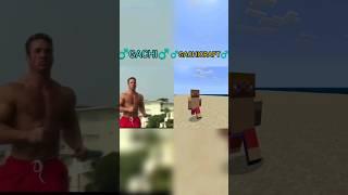 Майнкрафт ️Gachi️ version #minecraft #гачимучи #gachi