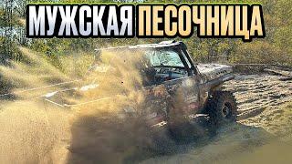 #SKrdOffroad Легкой гонки никто и не ждал! 2 день финального этапа в сезоне 2024 по трофи-спринту