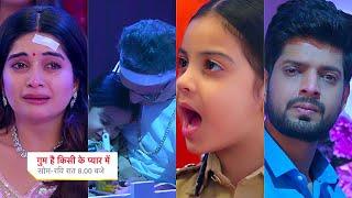 Ghum Hai Kisikey Pyaar Meiin Today Epsiode PROMO 1 |11 Jan 2025| EP 1451|Sai ne laye Savi ke aansoo