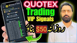 Make Money from Quotex Trading Strategy with VIP Signals