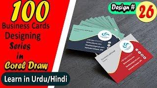 How to create Professional Business Card in CorelDRAW Tutorial with sktacademy|Design # 26