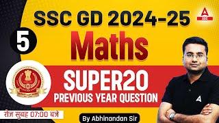 SSC GD 2025 | SSC GD Maths Classes By Abhinandan Sir | SSC GD Math Previous Year Question