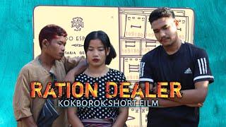 Ration Dealer kokborok short film 2024 Bidyadhan Official