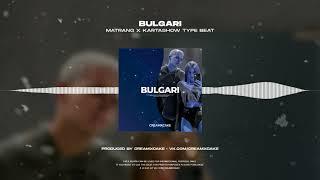  (FREE) MATRANG x KARTASHOW x ЛЁША СВИК Type Beat - Bulgari (prod. creamxcake)